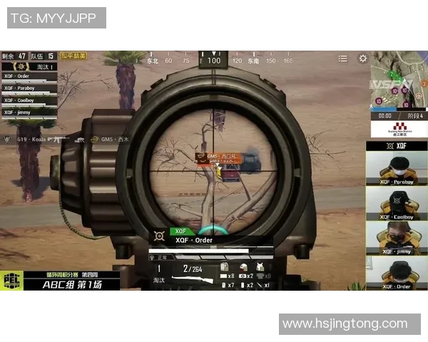 和平精英赛事中RNG战队心理素质的深度分析与探讨