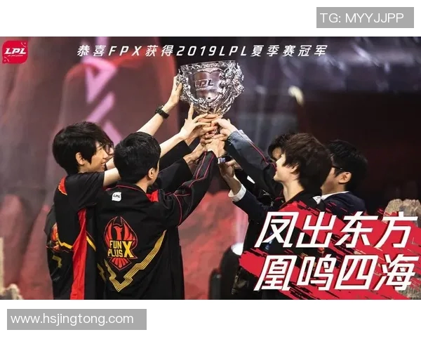 最新英雄联盟速度排行榜揭晓FPX强势领跑前十名战队 最新英雄联盟速度排行榜揭晓FPX强势领跑前十名战队