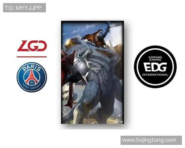 揭开DOTA2巨献的神秘面纱探索EDG战队的独特节奏与策略 揭开DOTA2巨献的神秘面纱探索EDG战队的独特节奏与策略