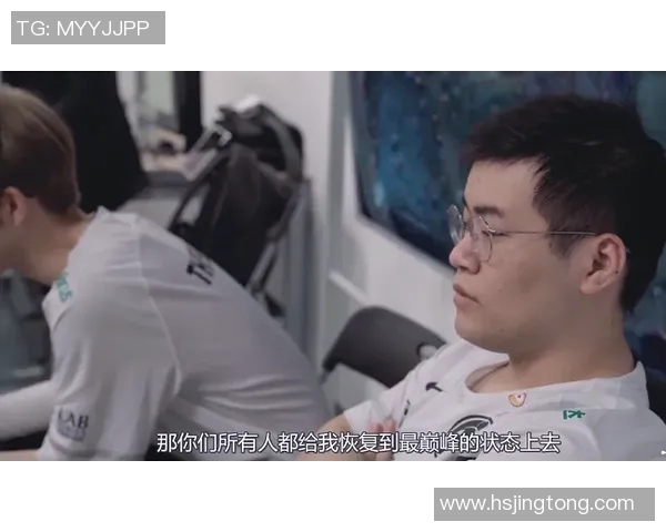 全球总决赛特别报道WE战队S15赛季的辉煌突破与成长历程 全球总决赛特别报道WE战队S15赛季的辉煌突破与成长历程