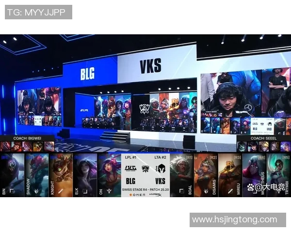 BLG战术引发热议S15电竞总决赛英雄联盟策略争议分析与讨论