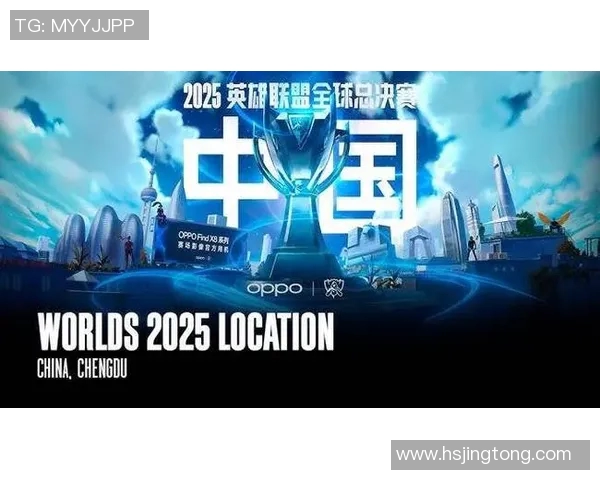 深入分析S15电竞总决赛JDG战队的运营策略与战术执行