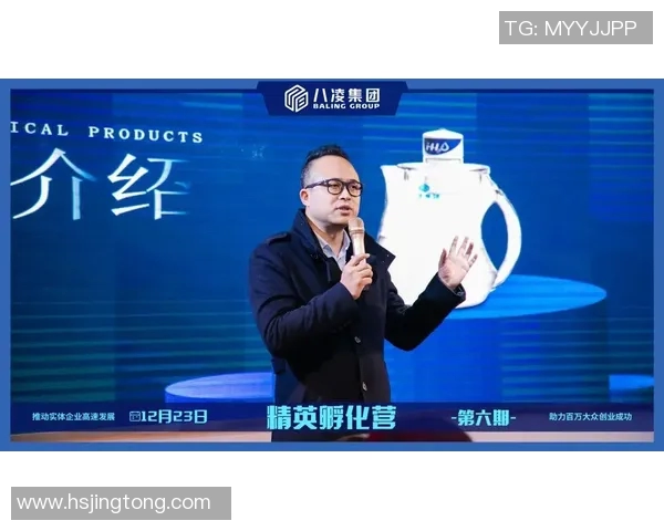 电竞比分王敏独家揭秘和平精英高分技巧与实战心得分享 电竞比分王敏独家揭秘和平精英高分技巧与实战心得分享