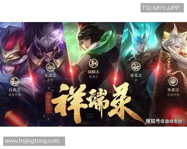 王者荣耀V5战队控制能力分析及其对比赛胜负的影响探讨 王者荣耀V5战队控制能力分析及其对比赛胜负的影响探讨