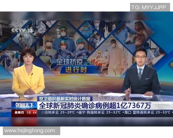 全球总决赛中BLG心理素质的表现分析与启示实时数据 全球总决赛中BLG心理素质的表现分析与启示实时数据