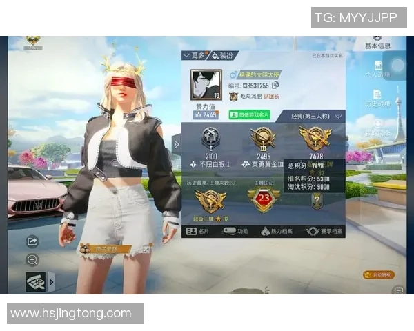 esports最新数据和平精英战队WE在配合排名中创下新高引发热议