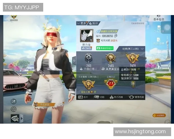 esports最新数据最新和平精英心理素质排行榜揭晓TOP10战队WE领跑全场