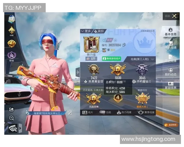 电竞新闻电竞传奇吴强专访回顾和平精英的辉煌历程与未来展望 电竞新闻电竞传奇吴强专访回顾和平精英的辉煌历程与未来展望